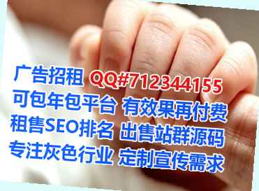 白山代妈便利店经营部